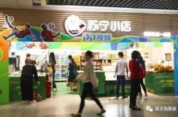 【6分钟科普】益阳市工厂咨询电话号码_哔哩哔哩-3