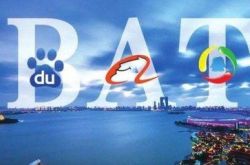9分钟教程!陕西汉中公司在哪里_哔哩哔哩-2